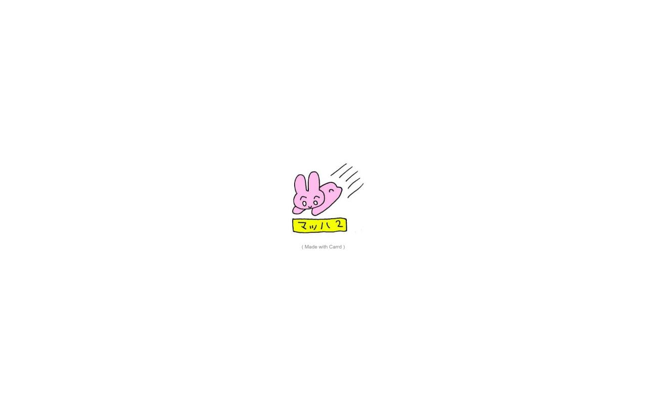 Carrd profile picture for @flush